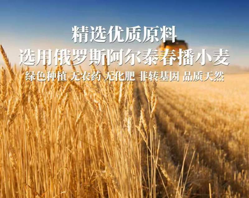 原味面2斤装精选原料十道压延低温烘干劲弹浓香