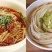 原味面2斤装精选原料十道压延低温烘干劲弹浓香