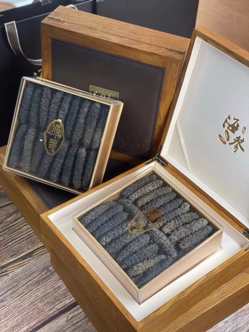 黑刺参黑刺海参六排刺淡干海参刺参刺王参滋补食材送礼佳品