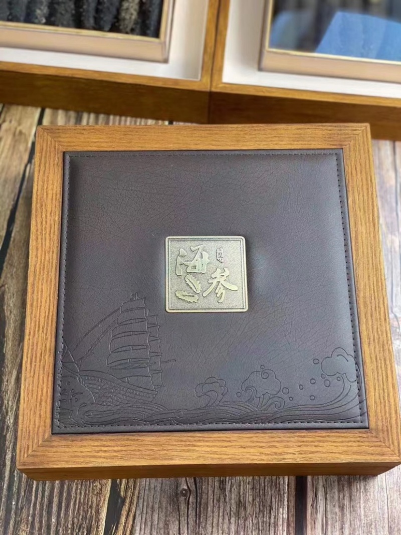 黑刺参黑刺海参六排刺淡干海参刺参刺王参滋补食材送礼佳品