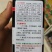 抗重茬早冠龙早熟26天高抗重茬高糖13度大瓜26公斤