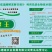 糖蜜北方甘蔗手工糖蜜手工红糖后的天然红糖糖蜜
