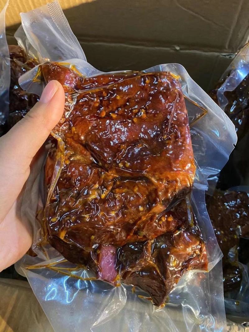 真空一斤一袋酱香肉全熟开袋即食麻辣五香两个口味