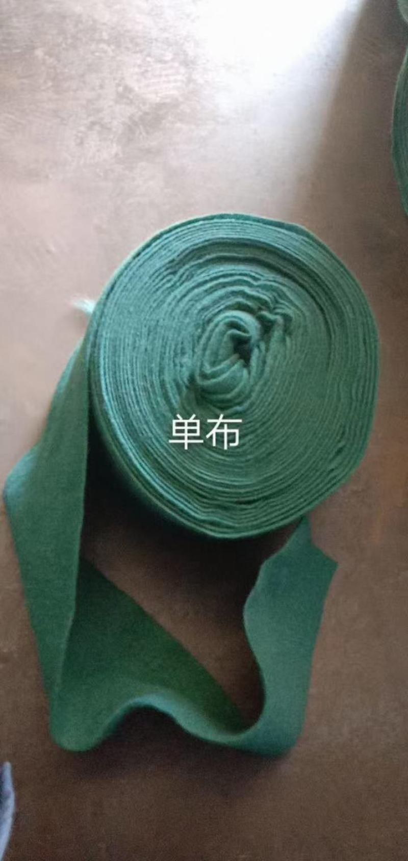 厂家供应包树布裹树布植物养护带缠绕树木裹树布