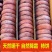 精品柿饼农家降霜柿饼广西桂林柿子饼【香甜醇美】一件代发
