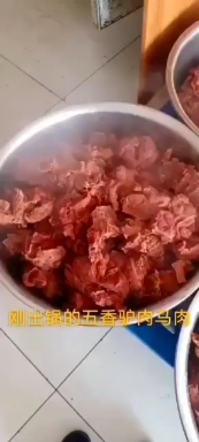 鲜驴肉马肉大量现货供应