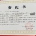 茶花粉浙江绍兴产自产自销包邮支持一件代发质量保证