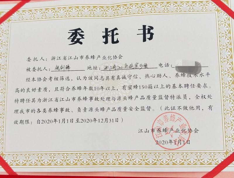 茶花粉浙江绍兴产自产自销包邮支持一件代发质量保证
