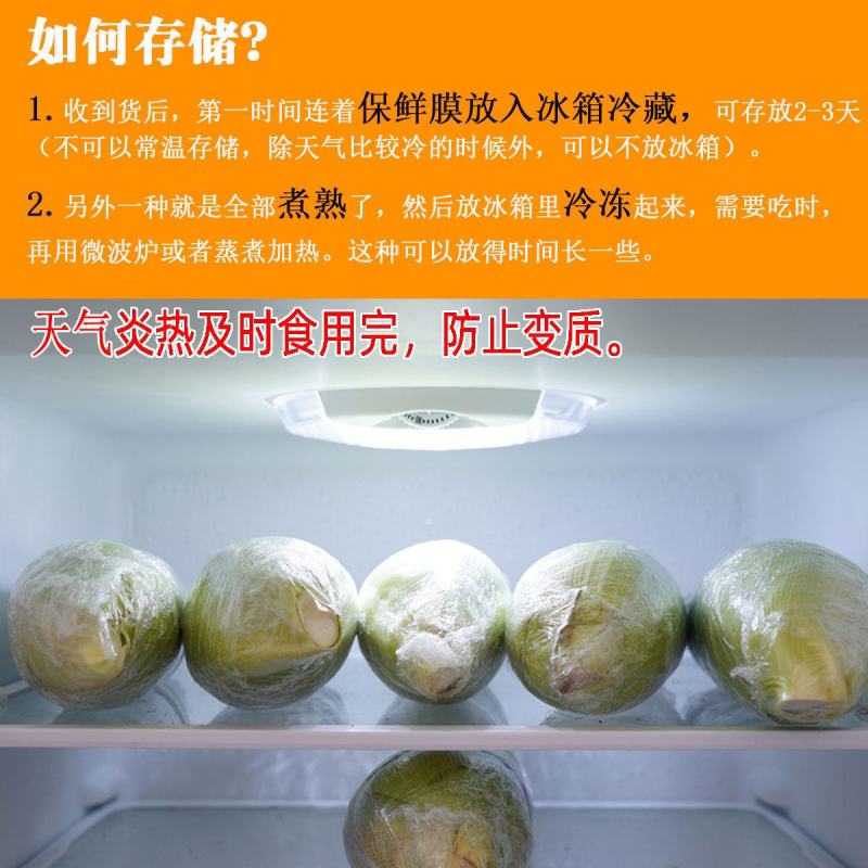 水果玉米新鲜现摘应季甜玉米棒早餐生吃非云南花糯玉米笨