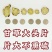 精选柴胡中药材500g南柴胡根北柴胡藏柴胡红柴胡