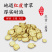 精选柴胡中药材500g南柴胡根北柴胡藏柴胡红柴胡