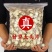 精选柴胡中药材500g南柴胡根北柴胡藏柴胡红柴胡