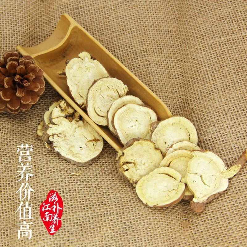精选柴胡中药材500g南柴胡根北柴胡藏柴胡红柴胡