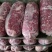 大量批发调理牛碎肉可定制各种规格可真空可肉卷