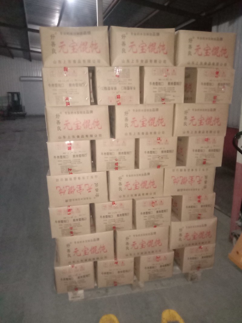 手工馄饨合适饭店公司食堂学校