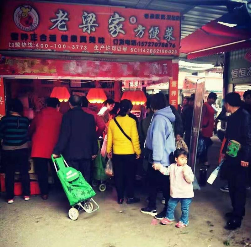 《老梁家》速冻调理玉米鸡丁，半成品鸡肉丁，工厂直销
