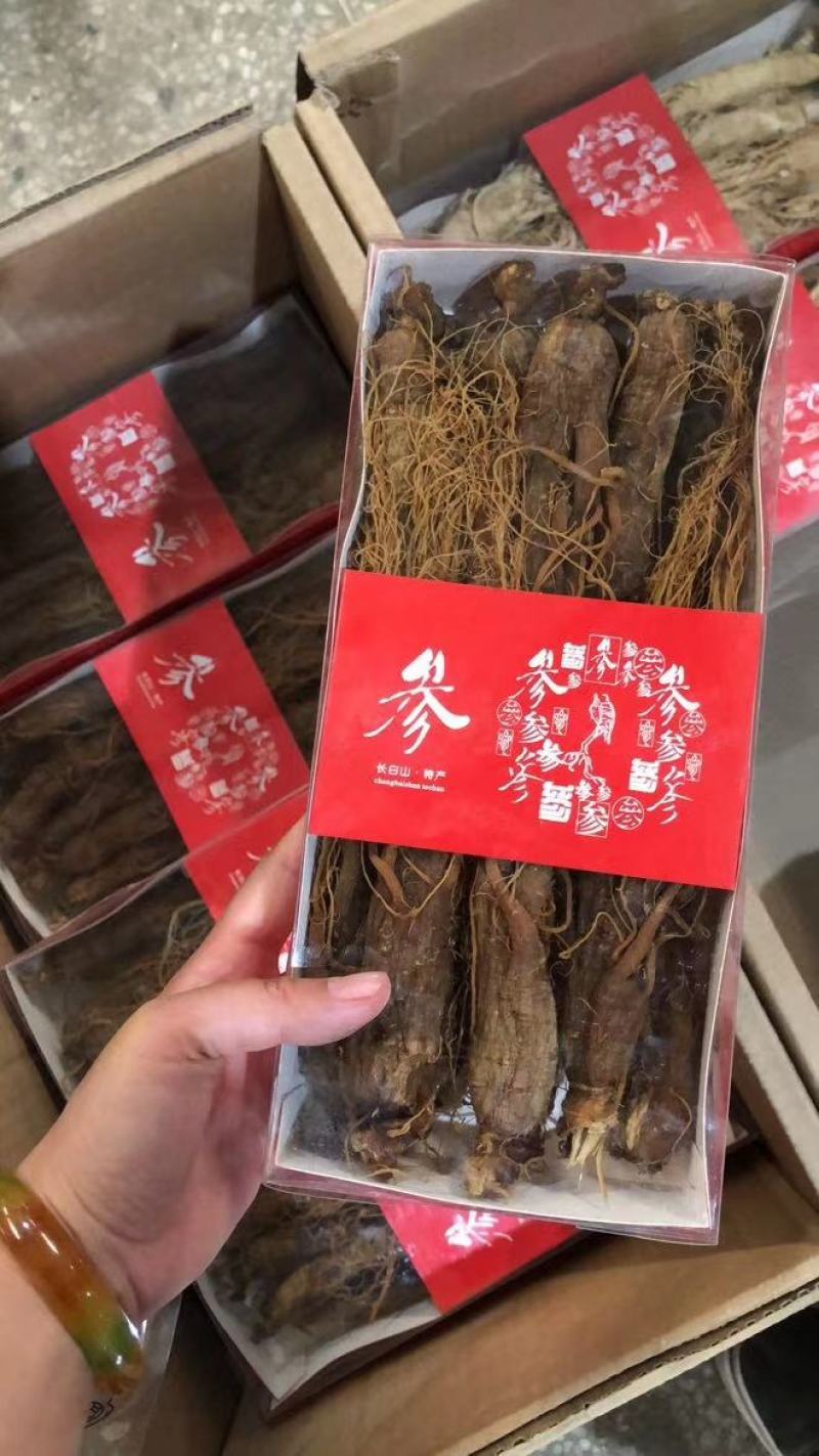 长白山无糖红参批发（干品）红参直条全须，