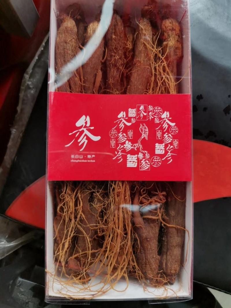 长白山无糖红参批发（干品）红参直条全须，