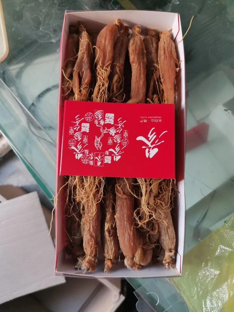 长白山无糖红参批发（干品）红参直条全须，