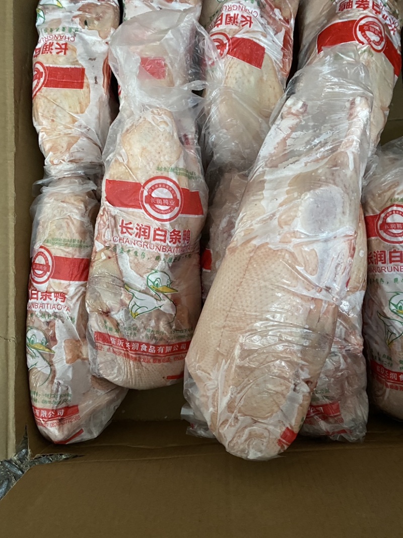 白条鸭郑州万邦物流园冻品区