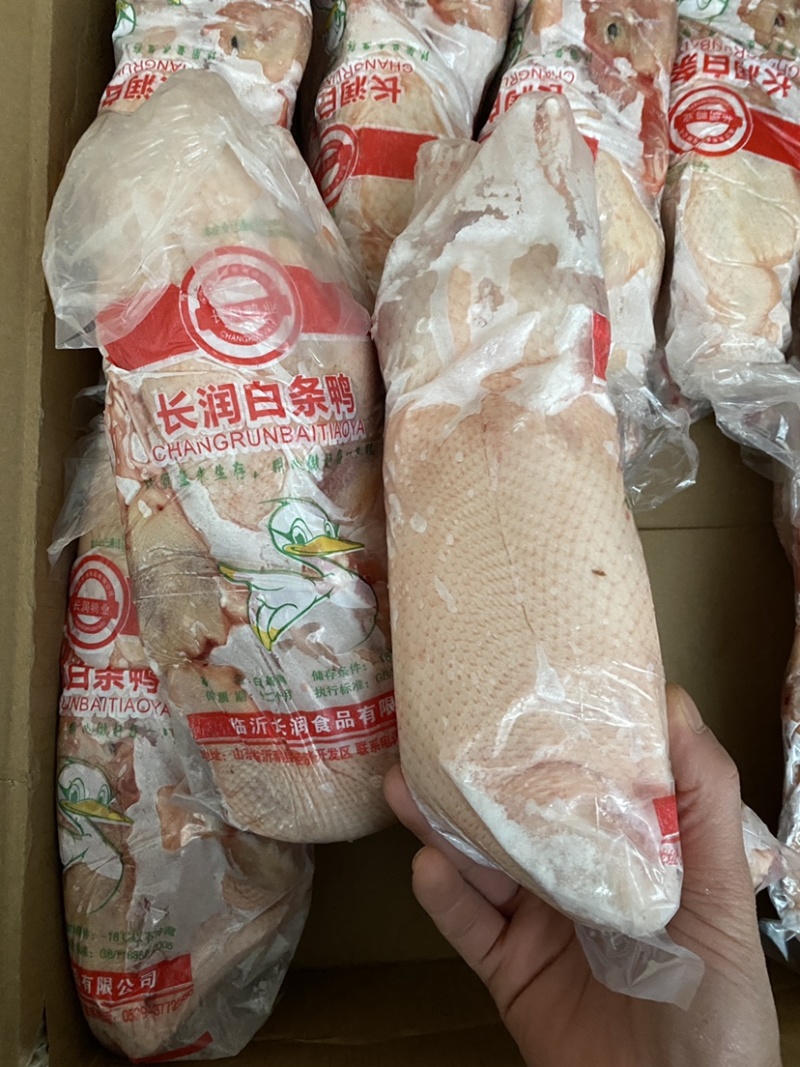 白条鸭郑州万邦物流园冻品区