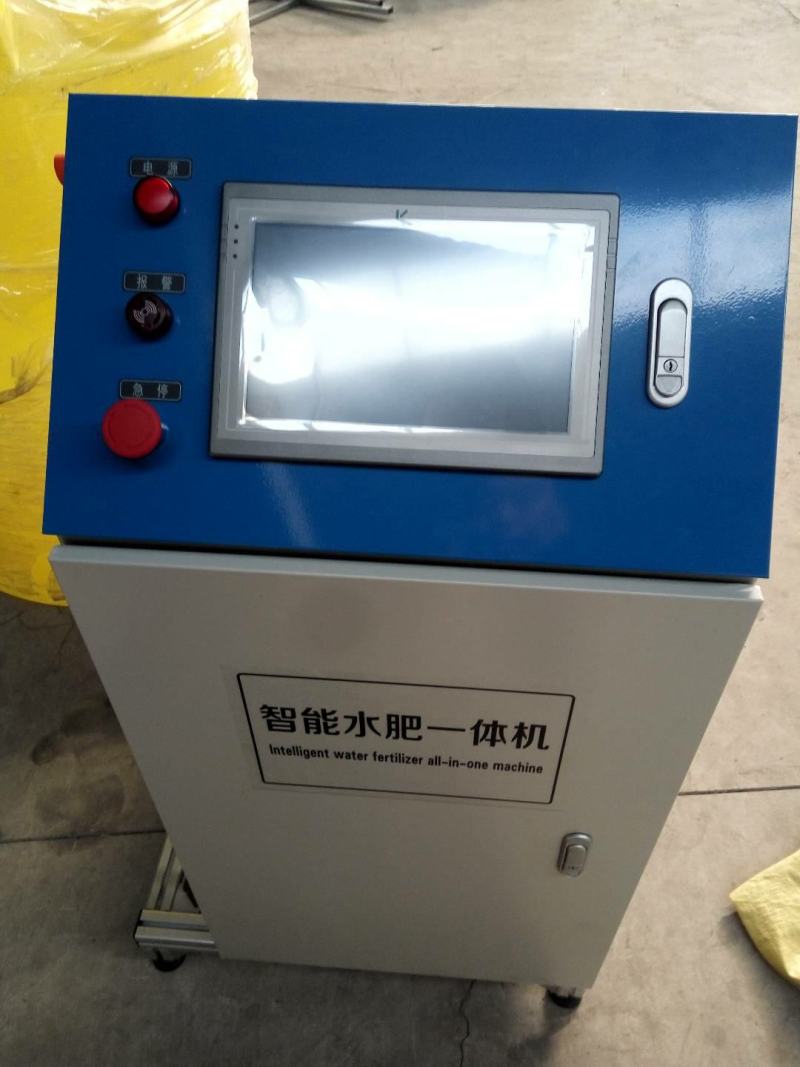 施肥机/灌溉施肥设备，全自动施肥机，水肥一体机