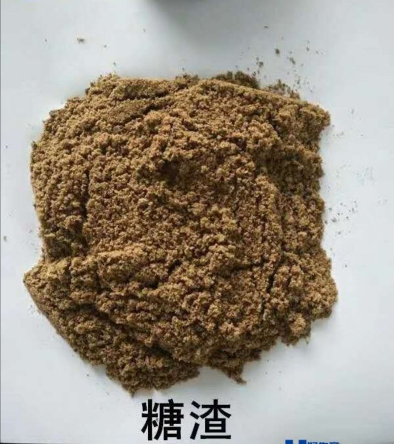发酵纯羊粪有机肥羊粪尚古田丰有机肥厂家