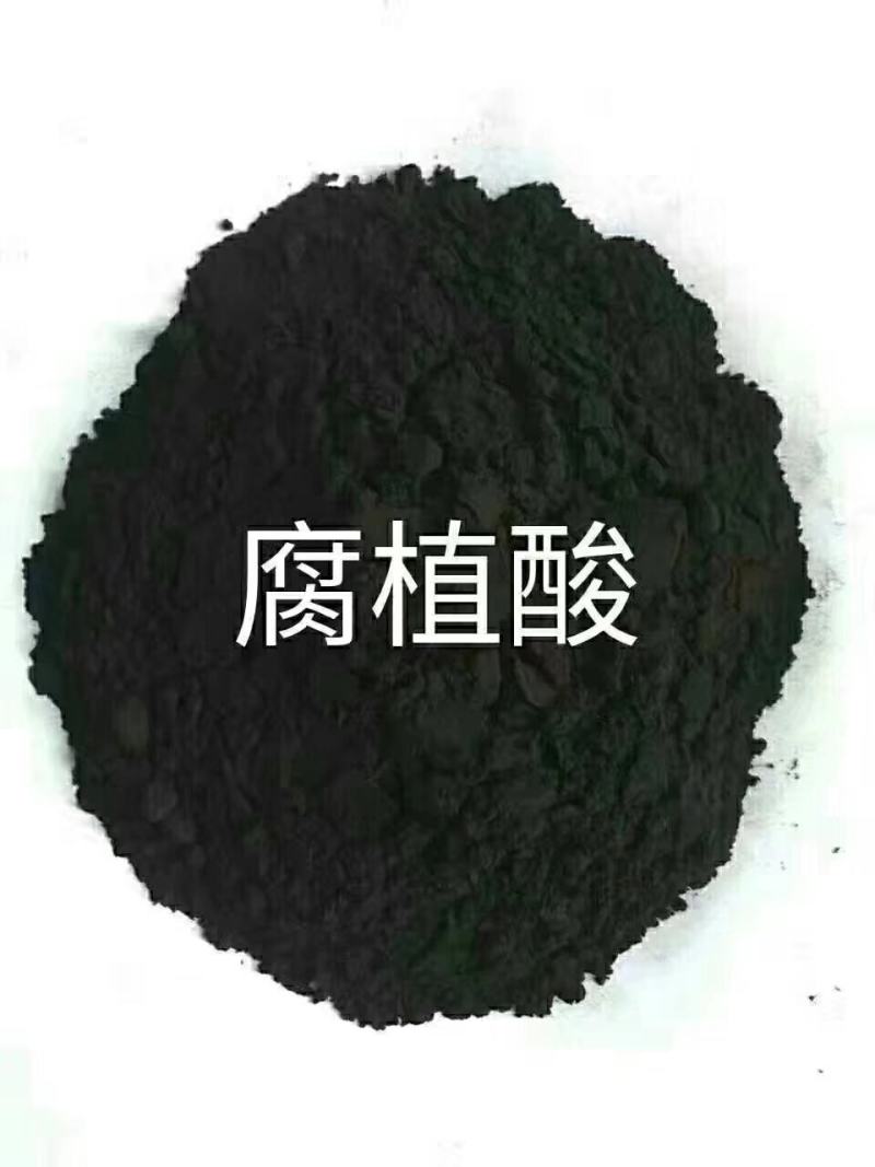 发酵纯羊粪有机肥羊粪尚古田丰有机肥厂家
