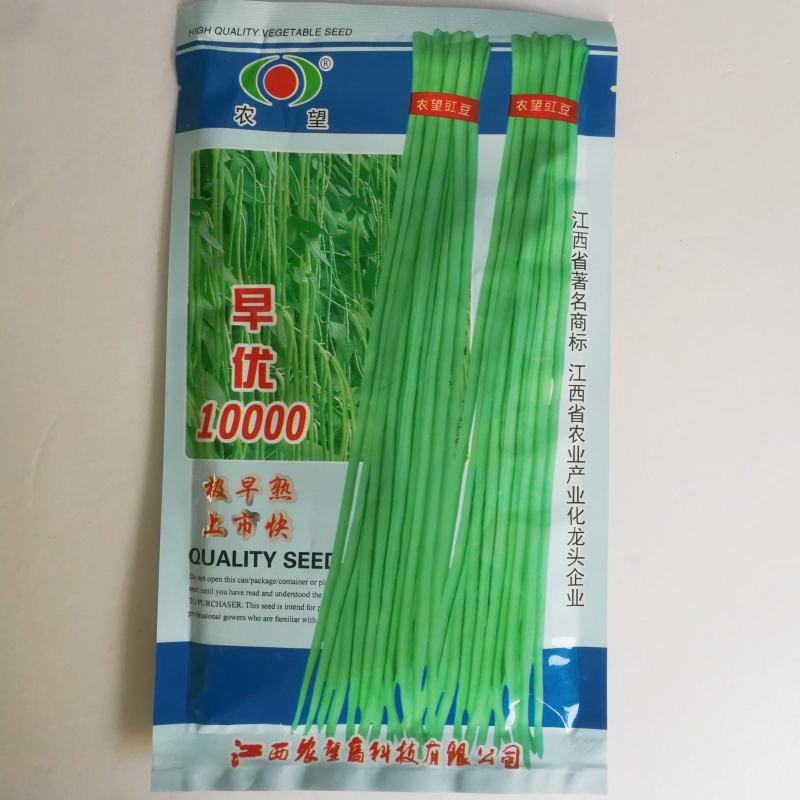 早优10000豇豆种子极早熟上市早荚条嫩绿色挂荚多