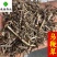 马鞭草统货马边草供应各种中药材中草药
