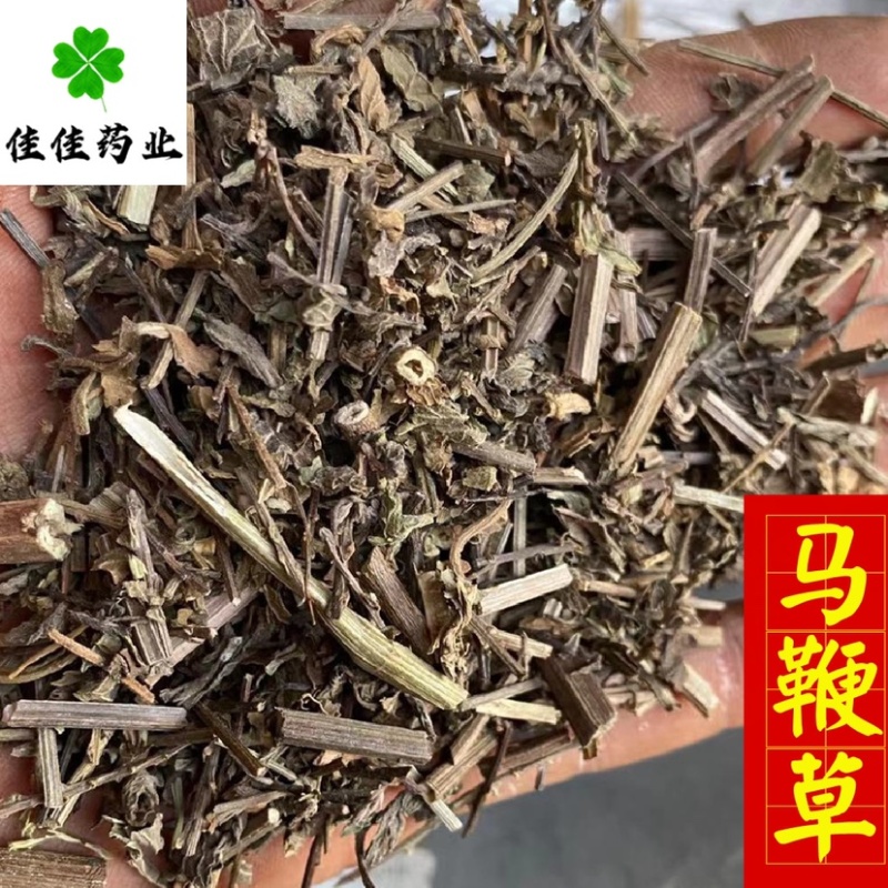 马鞭草统货马边草供应各种中药材中草药