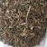 白毛藤可打粉正品白英毛藤货品多可详聊