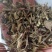 白毛藤可打粉正品白英毛藤货品多可详聊