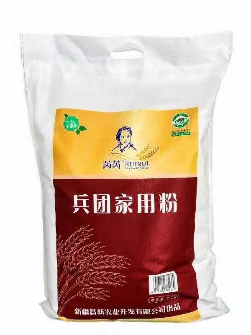 原麦产原粉，麦香浓郁，口感劲道。