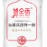 原麦产原粉，麦香浓郁，口感劲道。