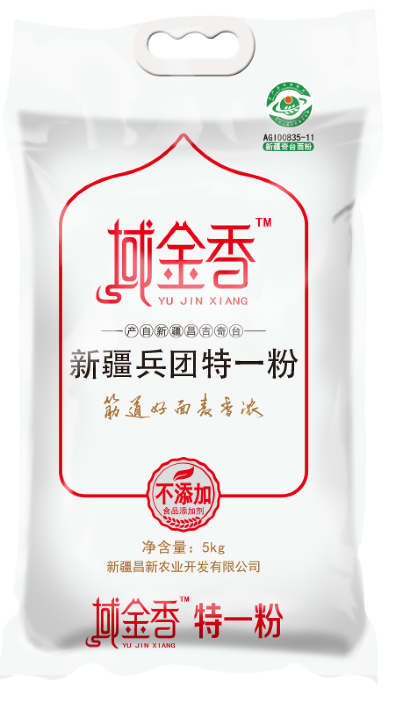原麦产原粉，麦香浓郁，口感劲道。