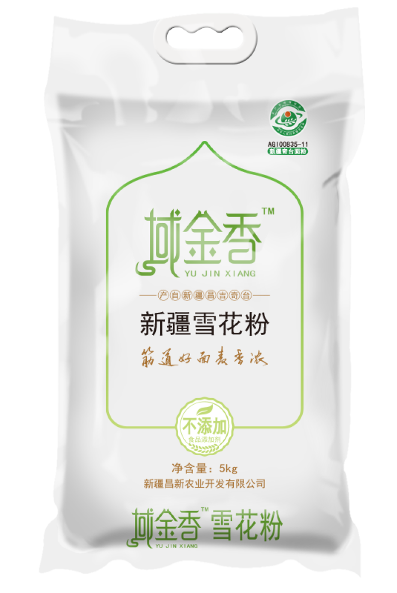原麦产原粉，麦香浓郁，口感劲道。