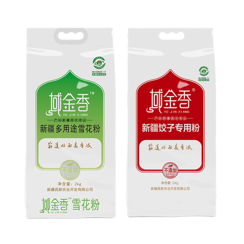 原麦产原粉，麦香浓郁，口感劲道。