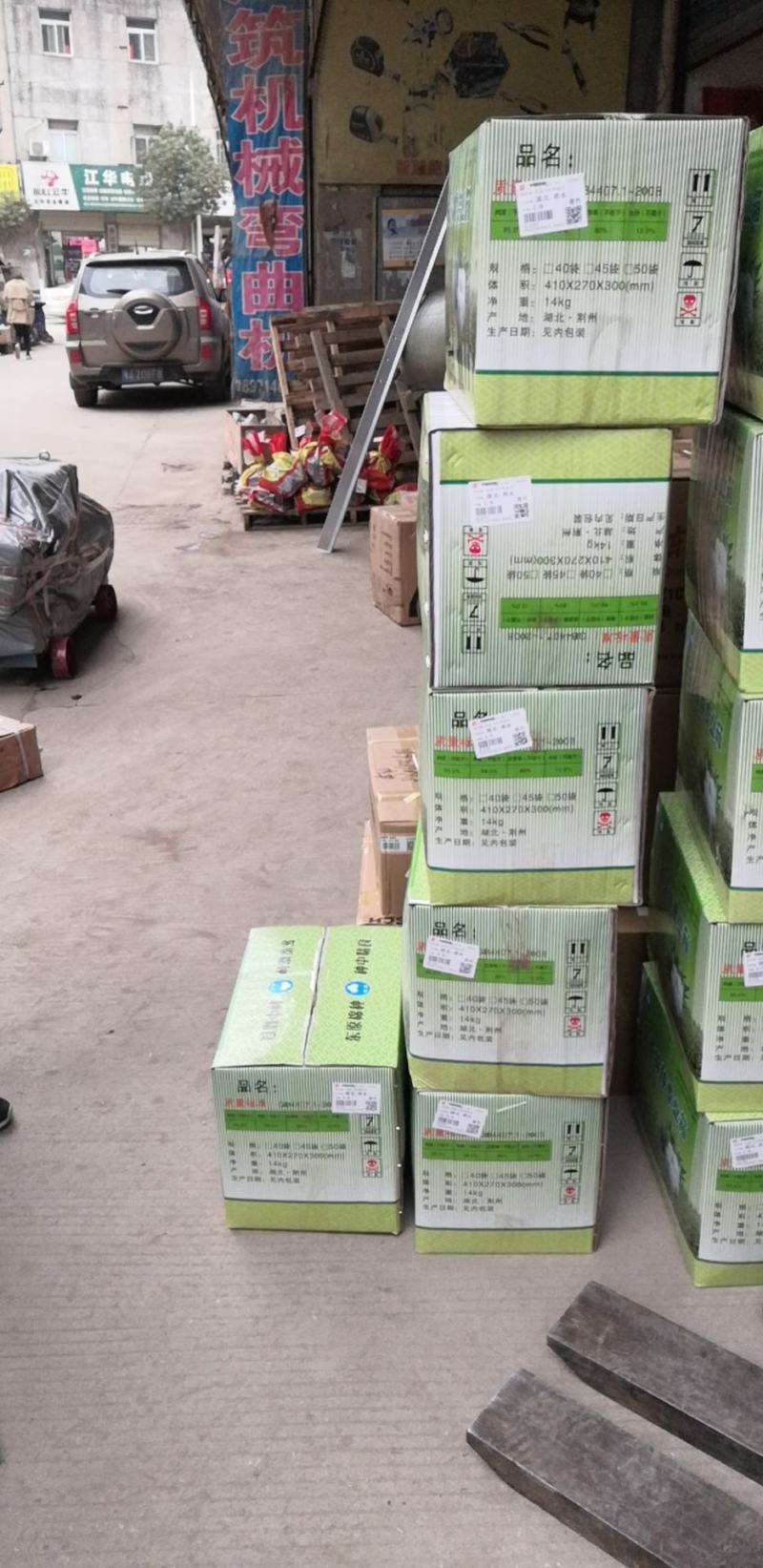 科抗棉1号大桃高产多抗优质抗虫棉花种子
