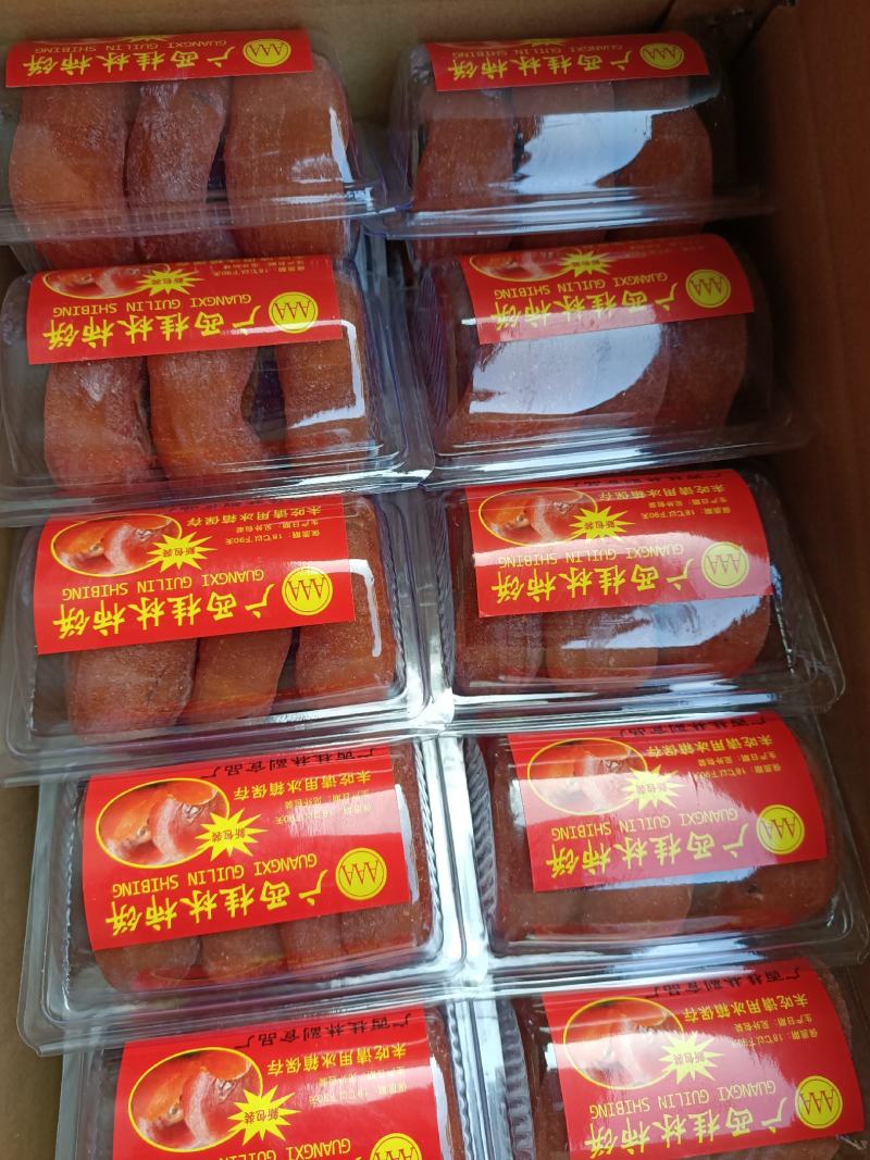 桂林恭城柿饼产地直销