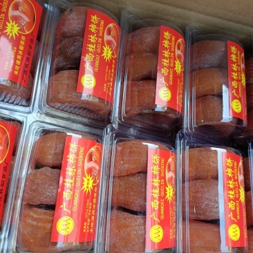 桂林恭城柿饼产地直销