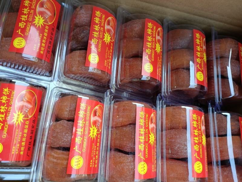 桂林恭城柿饼产地直销