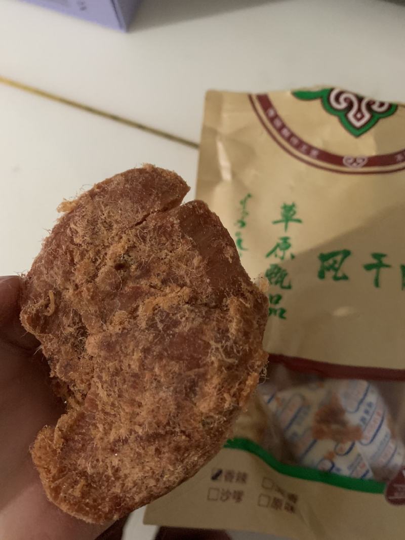 正宗特产手撕牛肉干风干500g散装手撕牛肉干内蒙古风干风