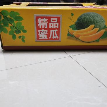 晓蜜25哈蜜瓜甜瓜包装箱配件标签无纺袋扎带厂家直供