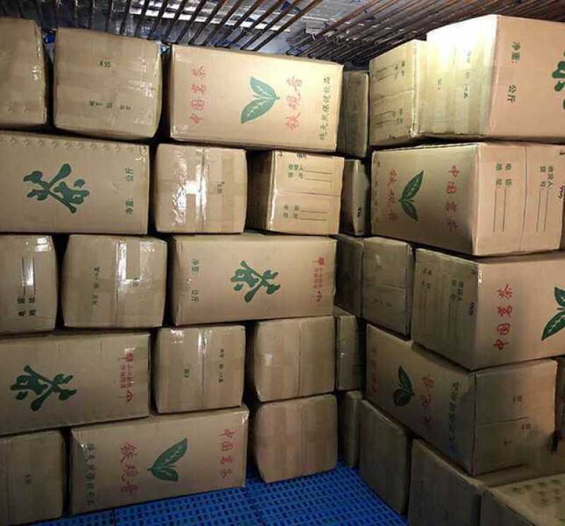 铁观音新茶正宗安溪铁观音浓香清香茶农直销