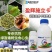 盈辉施立卡噻虫螓高氯氟氯氰菊酯果树蓟马蚧壳虫蚜虫专用药杀