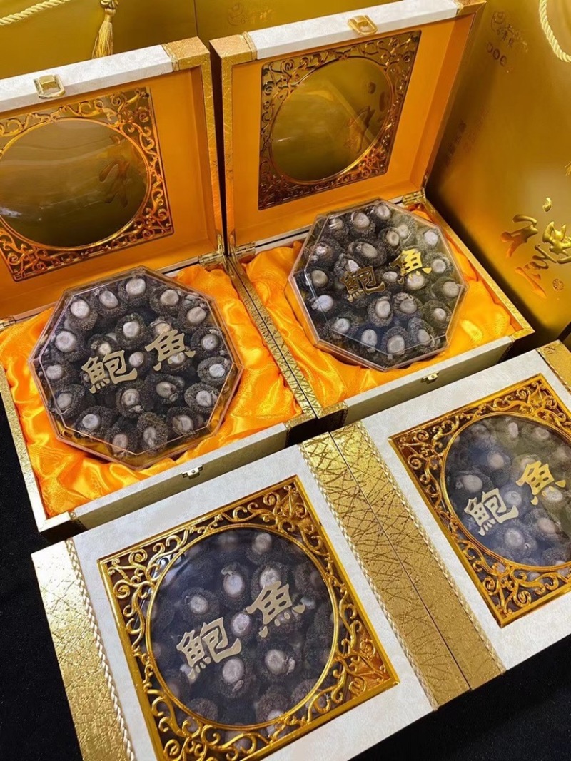 鲍鱼吉品鲍鱼干大连溏心鲍鱼天然金黄闻名享誉全球产地批发