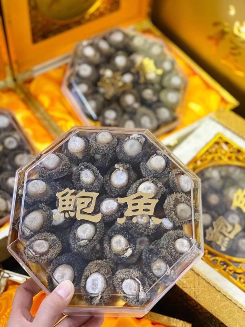 鲍鱼吉品鲍鱼干大连溏心鲍鱼天然金黄闻名享誉全球产地批发