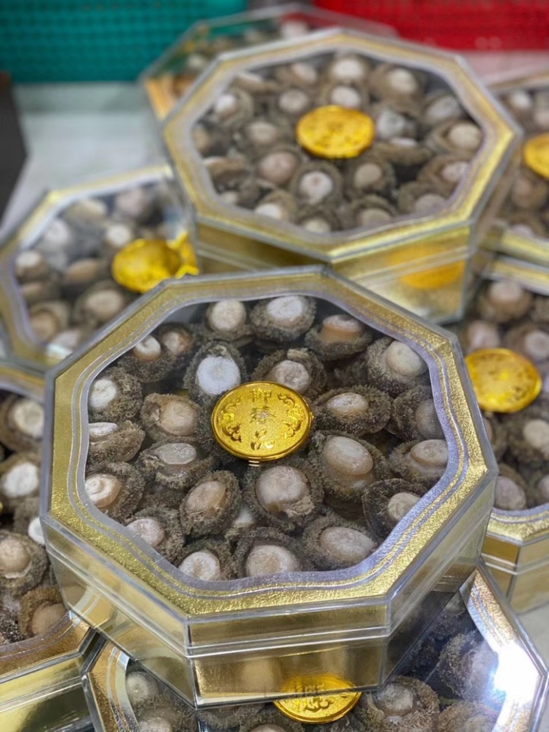 鲍鱼吉品鲍鱼干大连溏心鲍鱼天然金黄闻名享誉全球产地批发