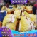 【精品韭黄】广东韭黄大量上市，可视频看货，欢迎采购！